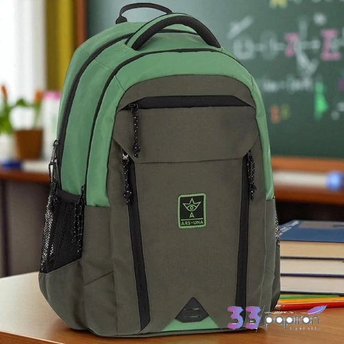 Ars Una 25 Explorer iskolatáska tágas