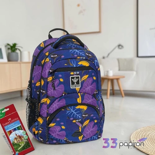 Ars Una ergonómikus hátizsák Jungle Night  26' 55835411 gerincbarát 3év garancia