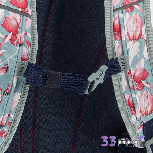 Ars Una Rosy Magnolia ergonomikus iskolatáska pántos