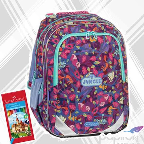 Ars una iskolatáska ErgoFit 23 24L ergo-fit Jungle (5259) 56172591 prémium 3év garancia