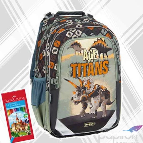 Ars una iskolatáska ErgoFit 23 24L ergo-fit Age of the Titans (5261) dí 56172614 prémium 3év garancia