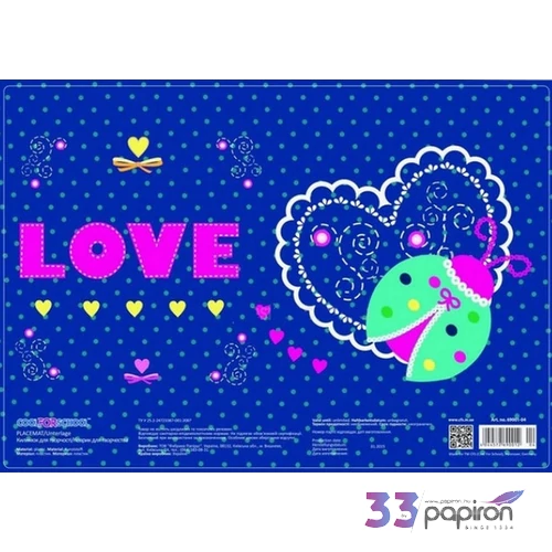 Asztali könyöklő CFS Plastic Cool for School Ladybug - katicás 385x270mm Papiron iskolaszezonos termék