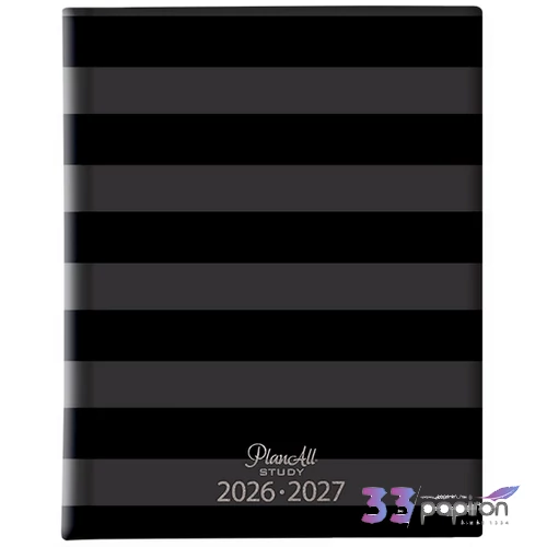 Diáknaptár Planall 2026/27 Win