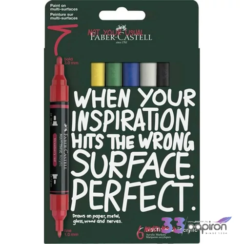 Faber-Castell akril filctoll Kétvégű készlet 6db-os MULTIMARK alapszínek 186003