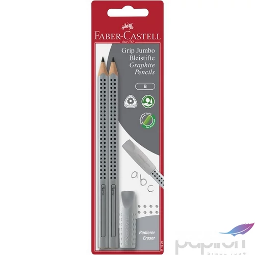 Faber-Castell grafitceruza 2db-os szett, kupakradírral Grip Jumbo ceruzával