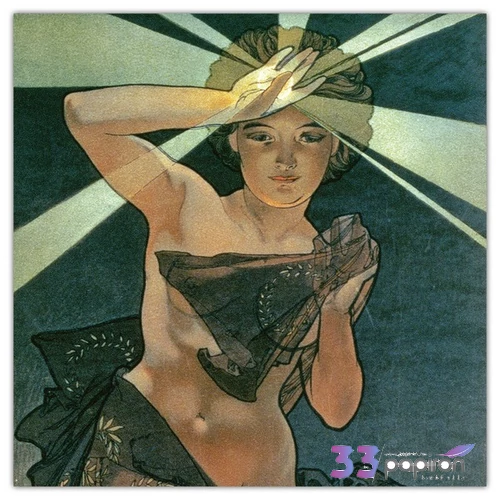 Falinaptár 2026 Alphonse Mucha 6097-AM lemeznaptár 30×30cm Realsystem 2026 kollekció!