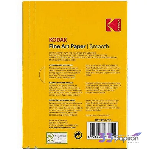 Fotópapír tintasugaras A4 230g matt KODAK Fine Art