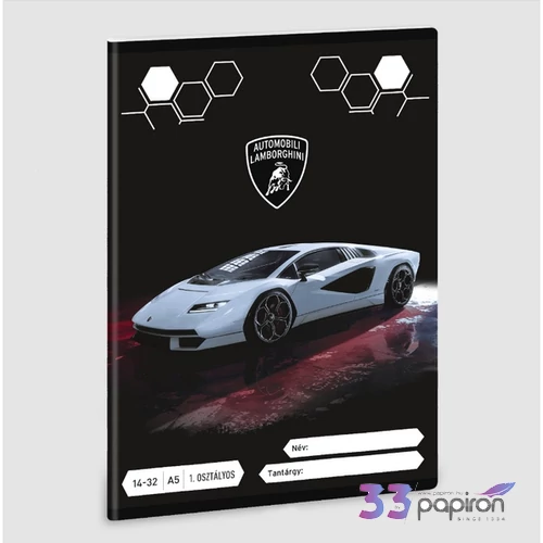 Füzet 14-32 A5 vonalas Ars Una Lamborghini (5254) 23 53583499 1.osztályos prémium minőség