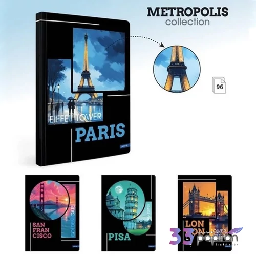 Füzet A4 kockás 96lap A/4 METROPOLIS '25