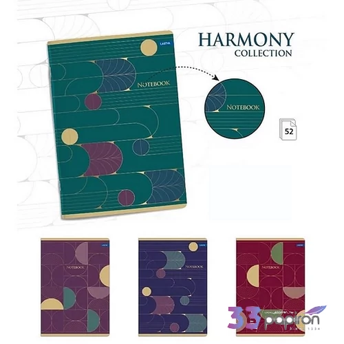 Füzet A4 vonalas 52lap HARMONY