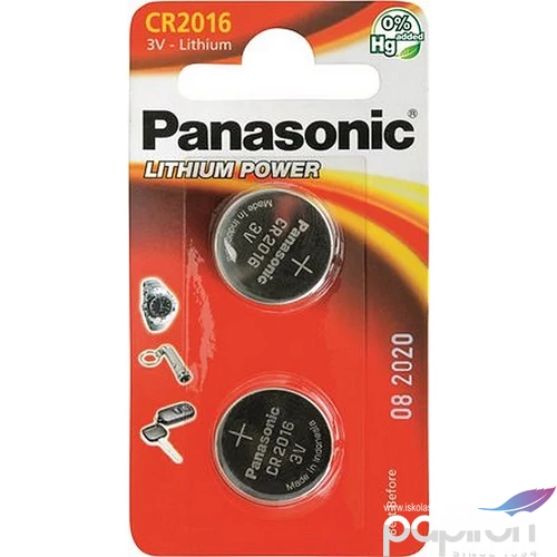 Gombelem Panasonic CR2016 2 db PECR2015