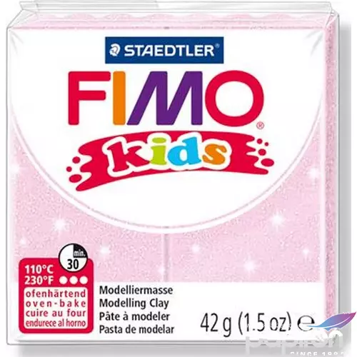 Gyurma 42 g Fimo égethető Kids gyöngyház világos rózsaszín