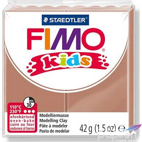Gyurma 42 g Fimo égethető Kids világosbarna FM803071