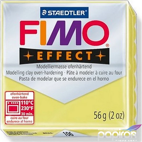 Gyurma 56 g Fimo égethető Effect citrin FM8020106