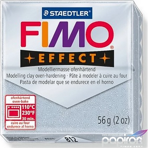 Gyurma 56 g Fimo égethető Effect csillámos ezüst FM8020812