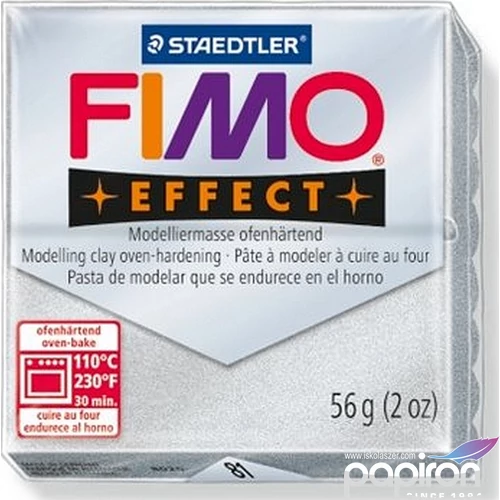 Gyurma 56 g Fimo égethető Effect ezüst FM802081