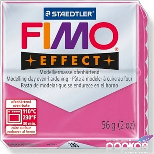 Gyurma 56 g Fimo égethető Effect rubinkvarc FM8020286
