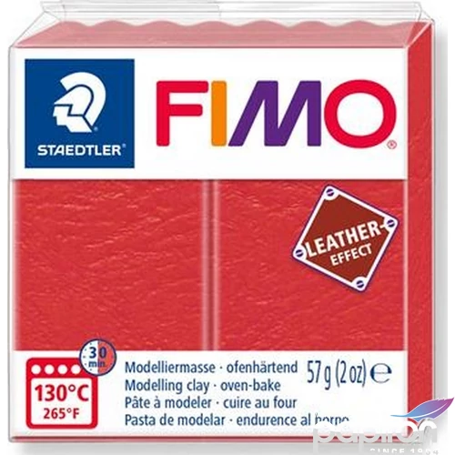 Gyurma égethető Fimo 57 g égethető, Fimo dinnyepiros