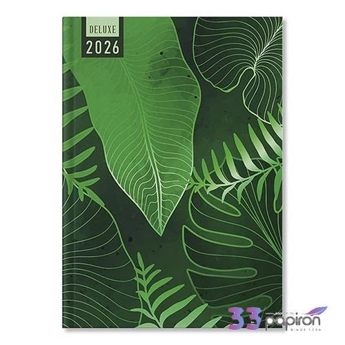 Határidőnapló Period 2026 DELUXE B/5 heti Palm papír P4114-1968