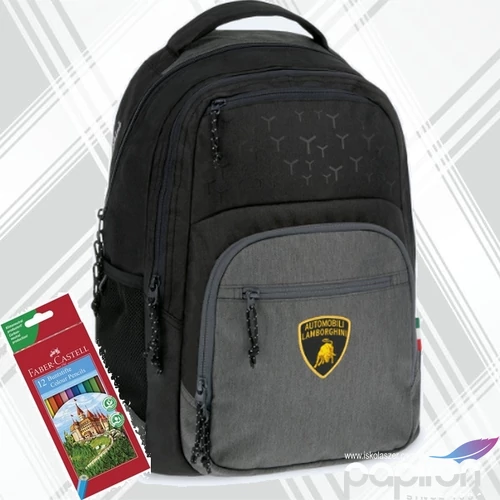 Ars Una hátizsák 24'' AU-5 28L Lamborghini (5372) 55003728 Praktikus kamaszoknak zsebbel l