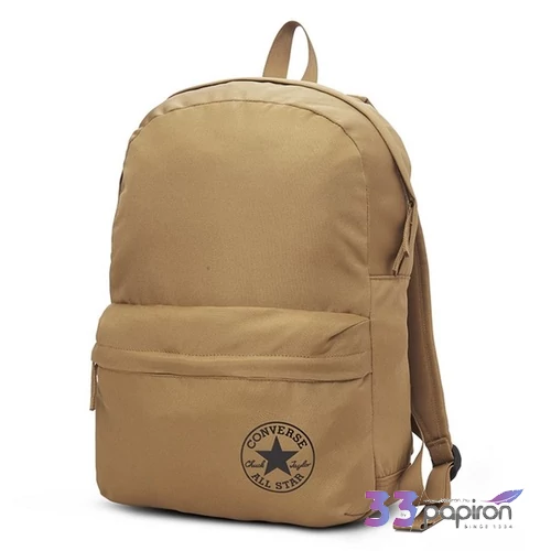Converse 26 DRAPP hátizsák könnyű