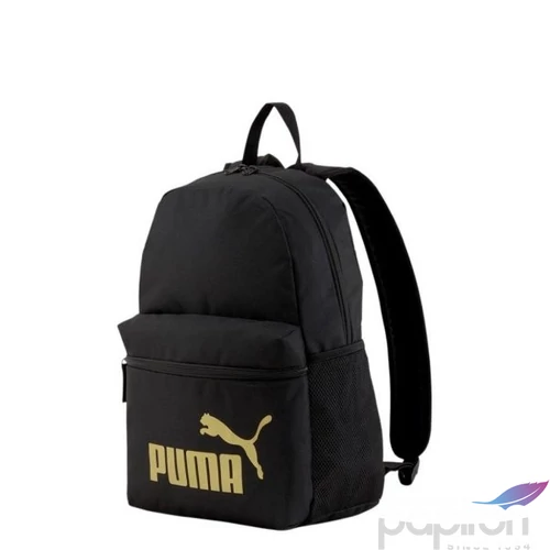 Hátizsák Puma 21' 7548749 Fekete-Arany Puma 21' iskolaszezonos kollekció