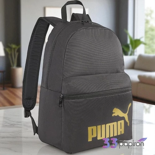 Puma 25 hátizsák strapabíró
