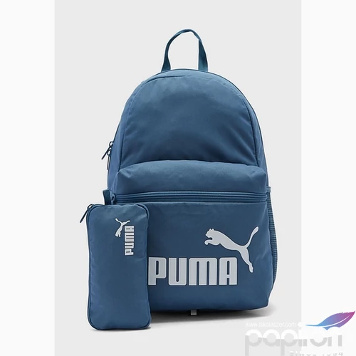 Hátizsák + Tolltartó Puma '25 7856010 Kék