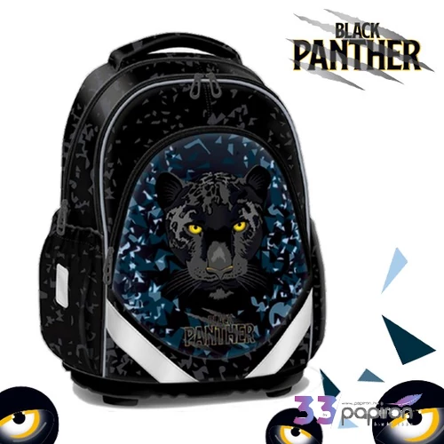 Ars Una 26 Black Panther iskolatáska kényelmes