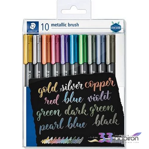 Dekormarker Staedtler 10 Design Journey Metallic Brush, kúpos TS8321TB10