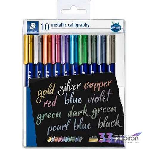 Kalligrafikus marker Staedtler Design Journey Metallic Calligraphy 10 különböző metál szín