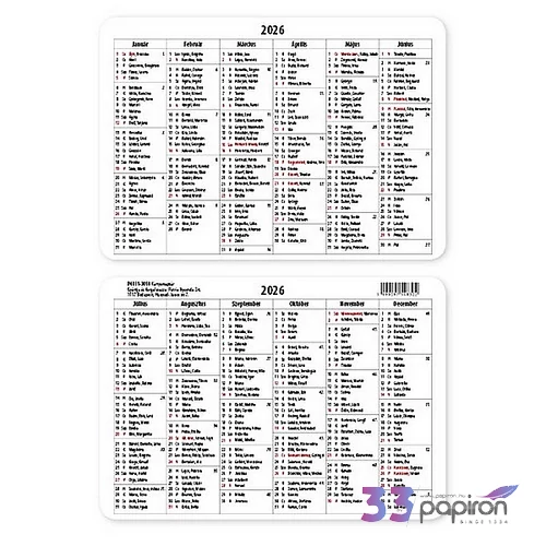 Kártyanaptár névnapos 2026  P4111-0226