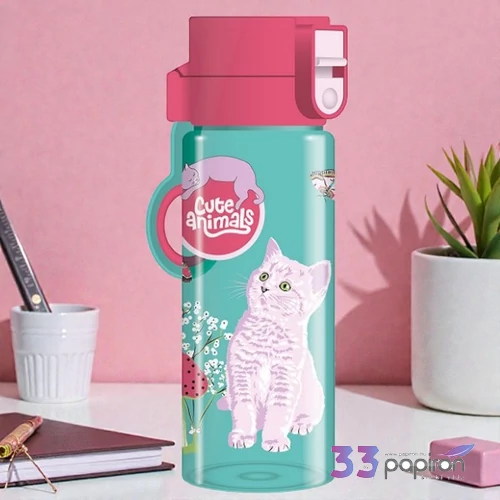 Ars Una Kulacs 475ml 25 Cute Animals Kitten 55024808 Biztonságizáras PBA mentes