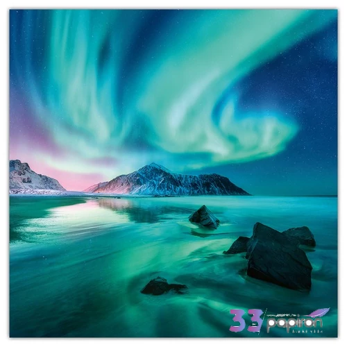 Falinaptár 2026 AuroraBorealis 6097-AB lemeznaptár 30×30cm Realsystem 2026 kollekció!