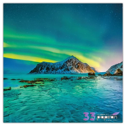 Falinaptár 2026 AuroraBorealis 6097-AB lemeznaptár 30×30cm Realsystem 2026 kollekció!