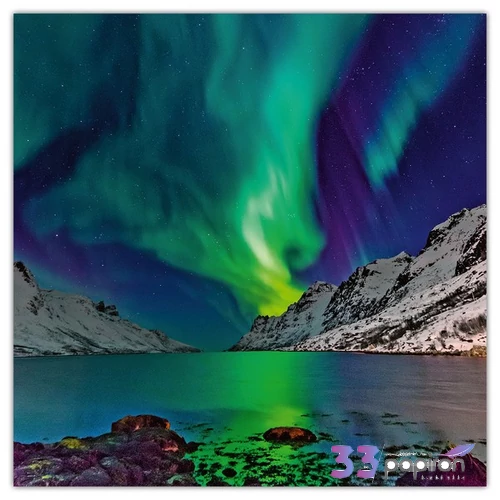 Falinaptár 2026 AuroraBorealis 6097-AB lemeznaptár 30×30cm Realsystem 2026 kollekció!