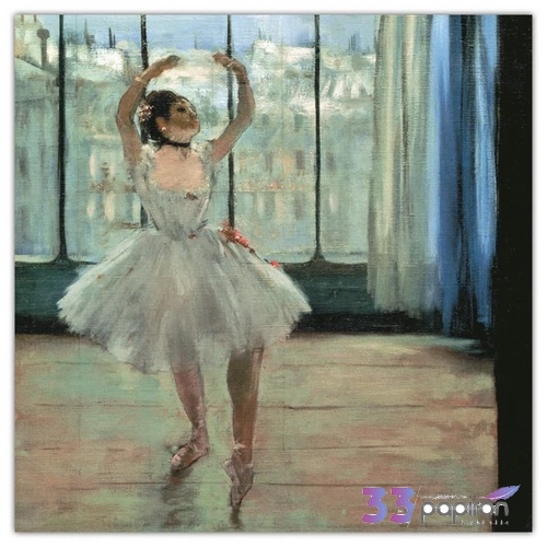 Falinaptár 2026 Edgar Degas 6097-ED lemeznaptár 30×30cm Realsystem 2026 kollekció!