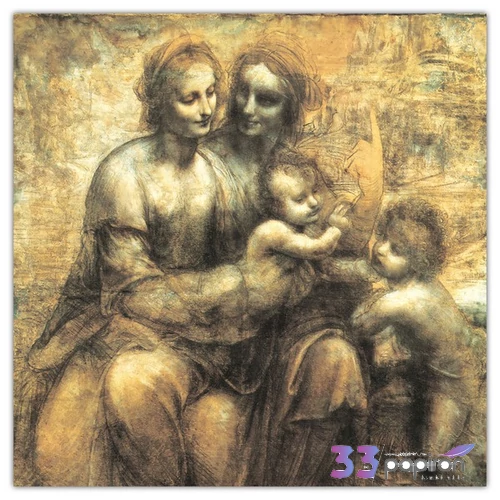 Falinaptár 2026 Leonardo da Vinci 6097-LV lemeznaptár 30×30cm Realsystem 2026 kollekció!