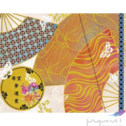Napló Boncahier Madame Butterfly Gesa mágneszáras vonalas 55807 Boncahier jegyzet Napló