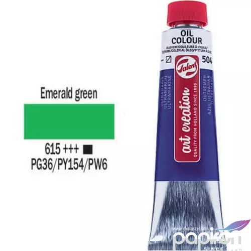 Olajfesték Royal Talens 40ml 615-emerald green Art Creations Művészeti kellék !