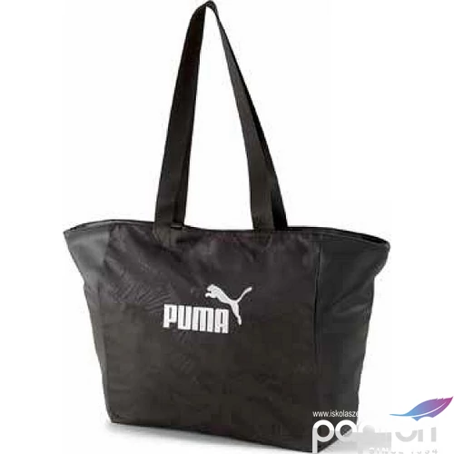 Oldaltáska Puma 21' 32×28×12 cm-Fekete/7697101 Puma 21' iskolaszezonos kollekció