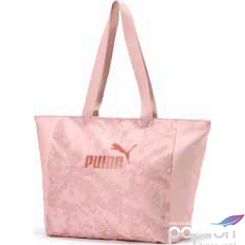 Oldaltáska Puma 21' 32×28×12 cm-Rózsaszín/7697102 Puma 21' iskolaszezonos kollekció