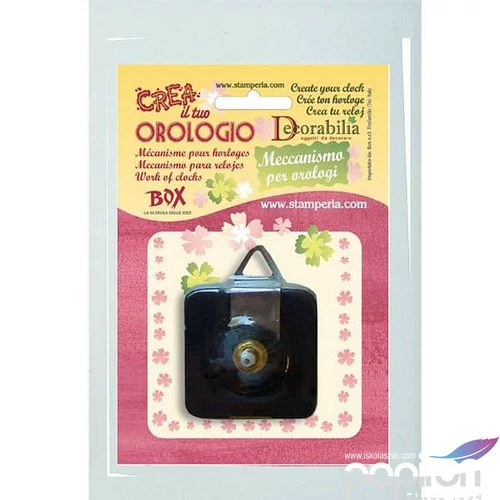 Óraszerkezet 5.5x5.5cm hagyományos KFMEC 7933