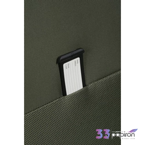 Samsonite bőrönd 26' Gotwist Spinner 78/29 Exp 159921/1259-Dark Green