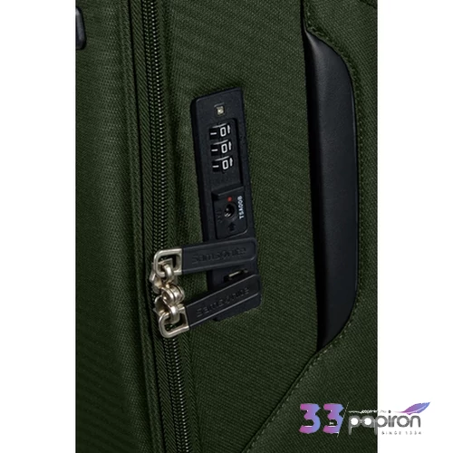 Samsonite kabinbőrönd 55/20 Litebeam Spinner 55/20 146852/9199-Climbing Ivy