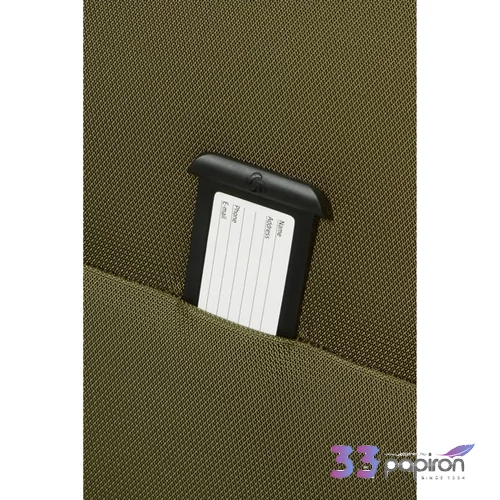Samsonite bőrönd 68/25 Urbify Spinner 68/25 Exp 150716/1903-Wasabi