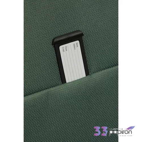 Samsonite bőrönd 77/28 Vaycay Spinner 77/28 Exp 145452/588-Pistachio Green