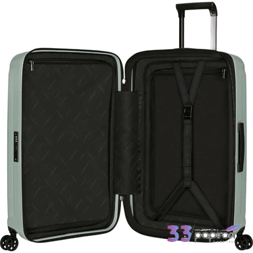 Samsonite bőrönd 25' Nuon Spinner 69/25 Exp 134400/A564-Metallic Mineral Green