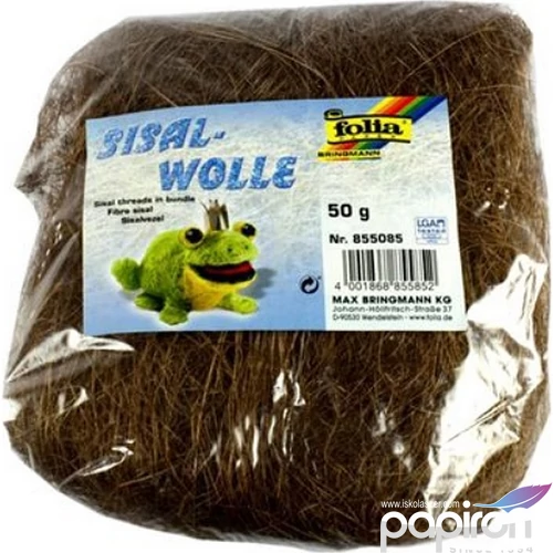 Sisal Folia gyapjú 50g csokoládé barna 