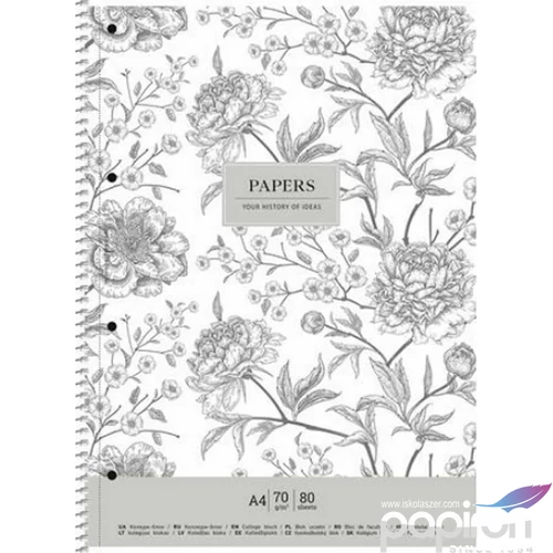Spirálfüzet A4+ kockás 80lap,SHKOLYARYK Vintage flowers Spirálfüzetek A4, papír borítóval
